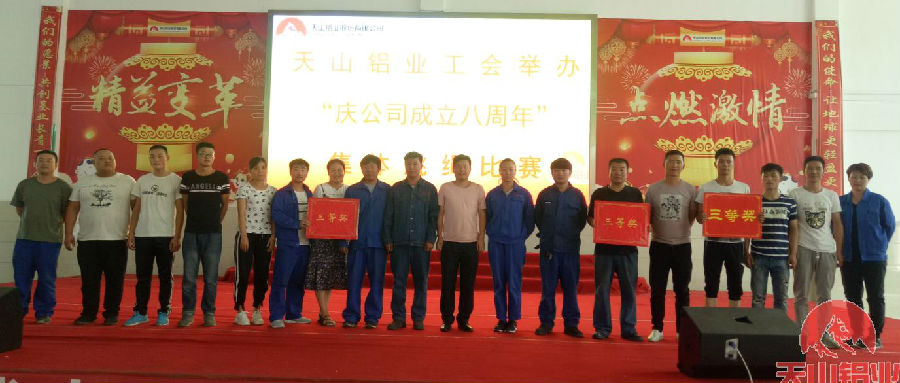 20181102143410_j6ik7jce81