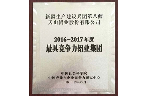 20181102155731_rnrsp7xmjb