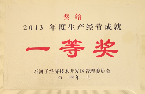 20181105164542_3fjx03w8af