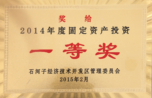 20181105164542_e874riwx0t