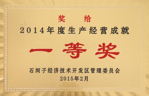 20181105164542_eekyn88kgj