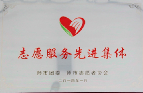 20181105171619_kaukjrcu03