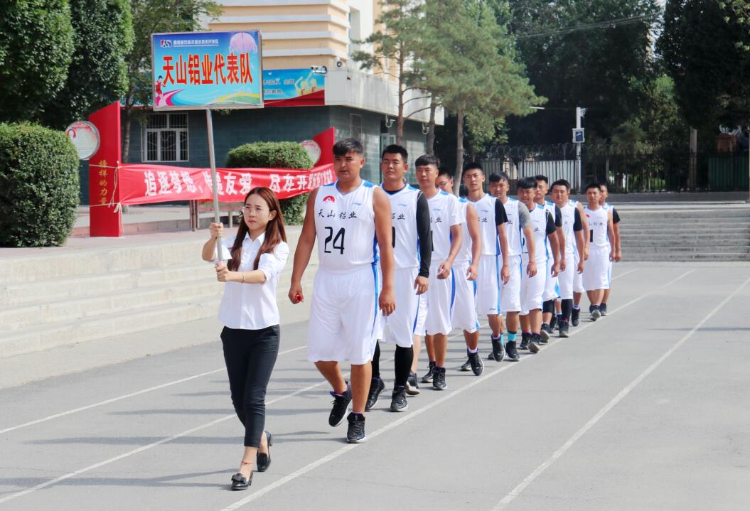 云顶集团4008(中国)官方网站