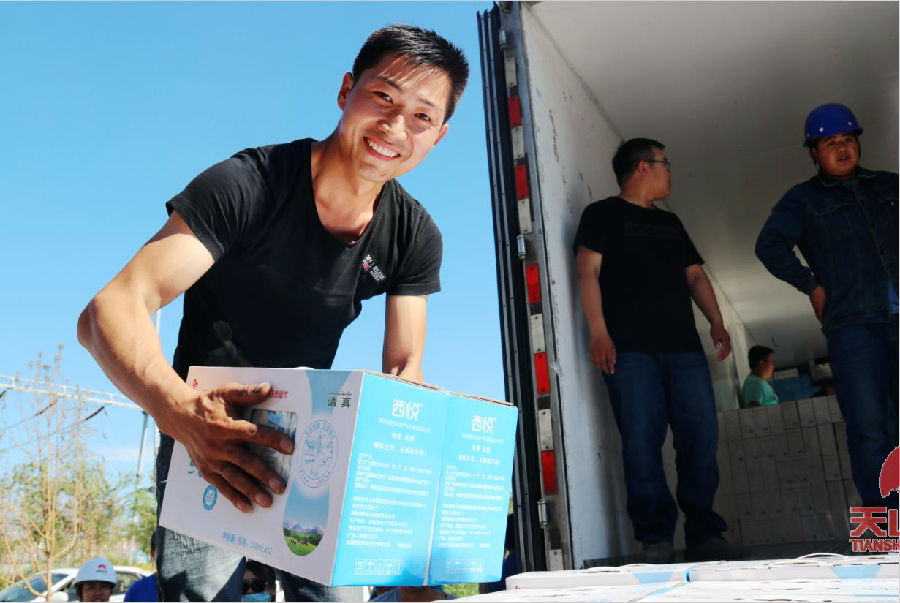 20181108123540_i9awiuqbtt