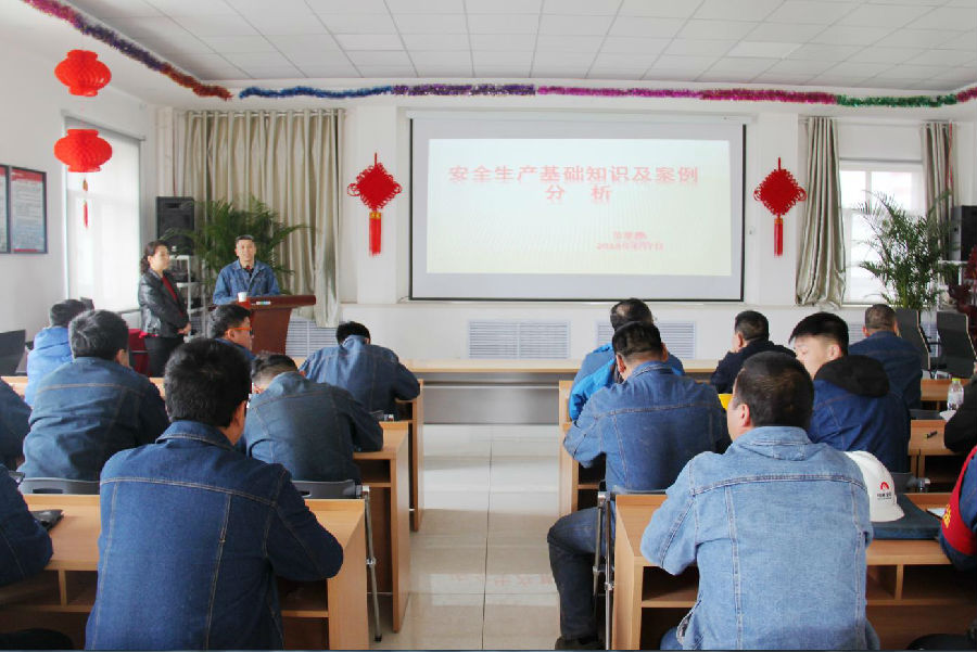 云顶集团4008(中国)官方网站