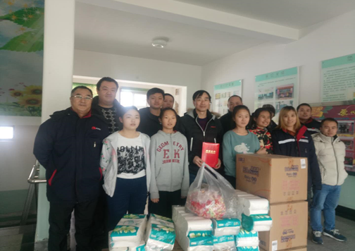 20181108170649_kfcjujai5l