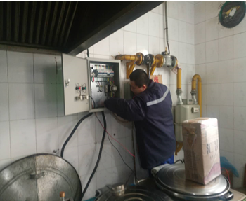 云顶集团4008(中国)官方网站