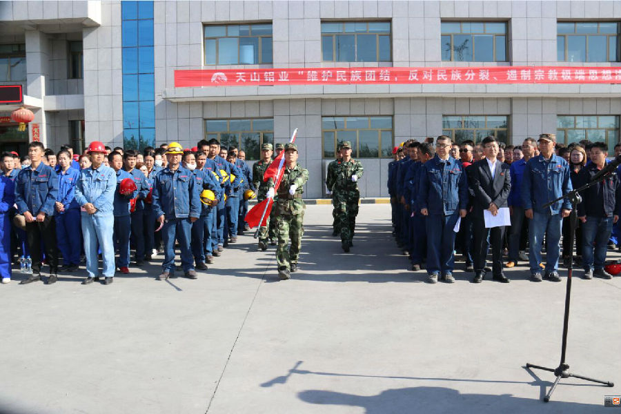 云顶集团4008(中国)官方网站