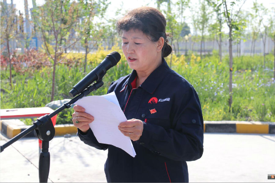 云顶集团4008(中国)官方网站