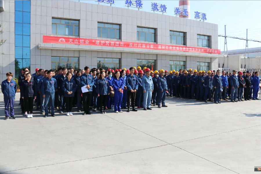 云顶集团4008(中国)官方网站