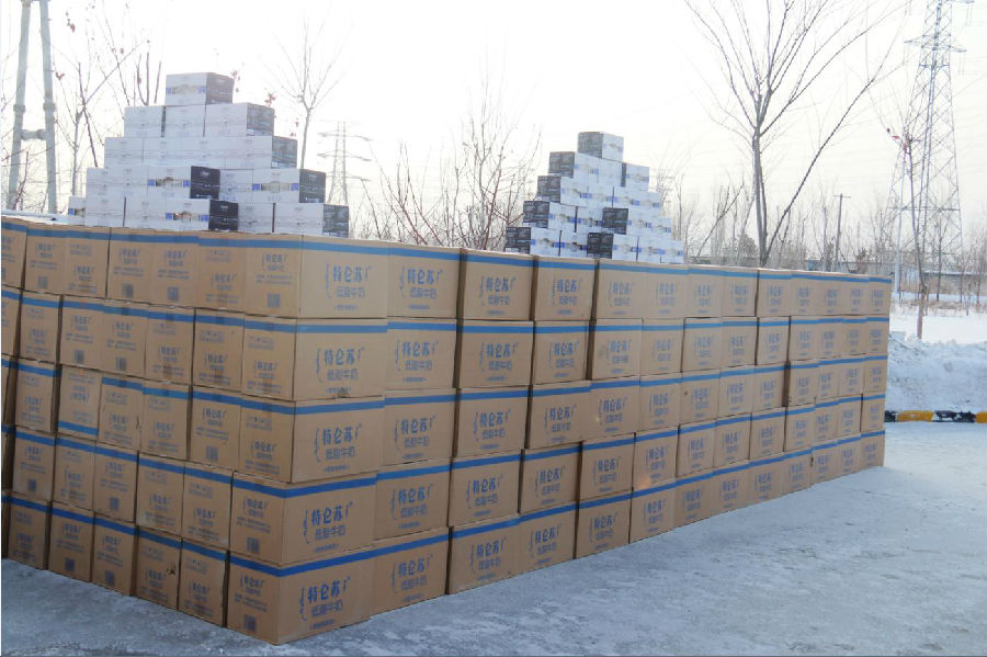 20190301153535_m9o7rsob8b