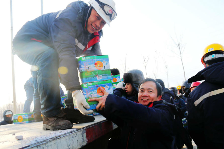 20190301153535_q35xidphd7