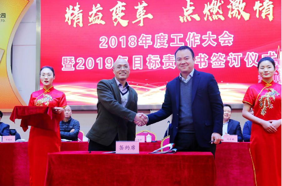 20190301154312_ip0fndkj2h