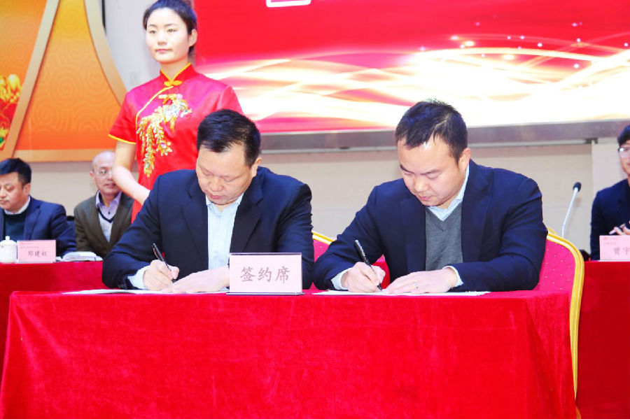 20190301154312_ocm4mps59n