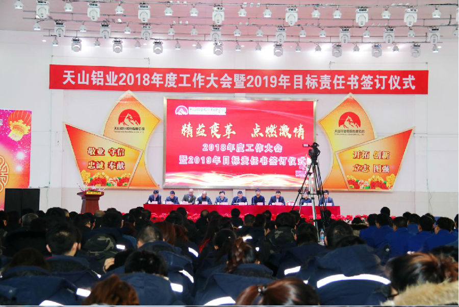 20190301154312_qfxayerx8f