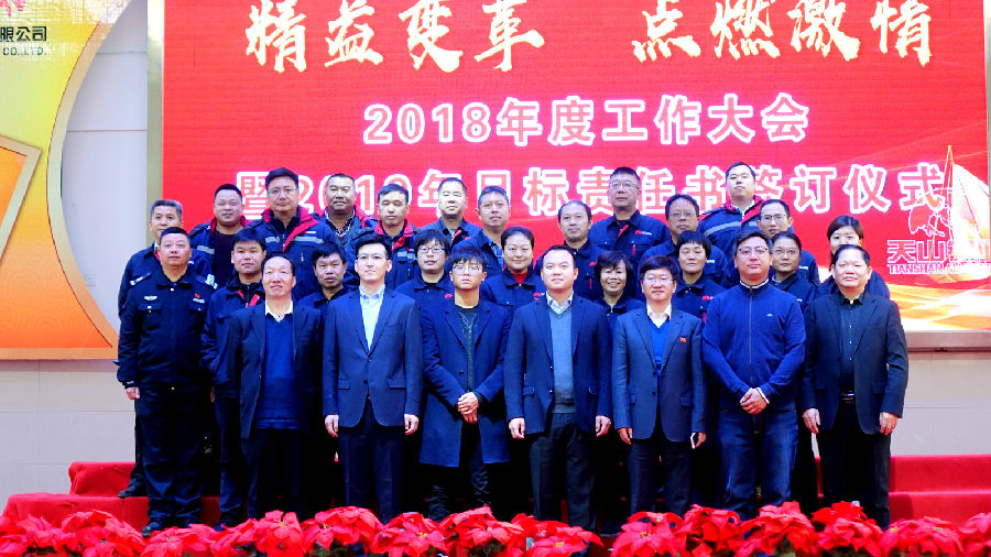 20190301154313_lf5lefegx5