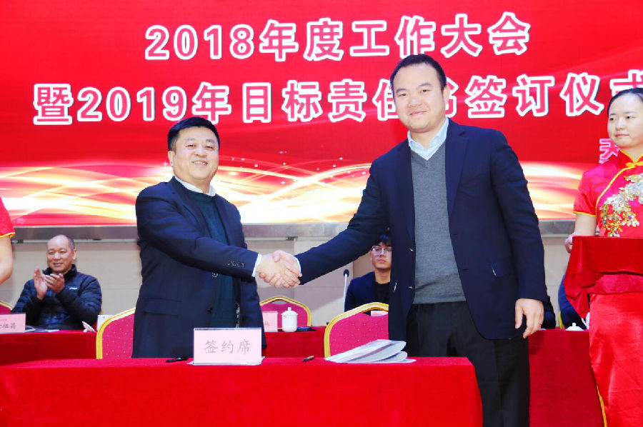 20190301154313_mhikyj045j