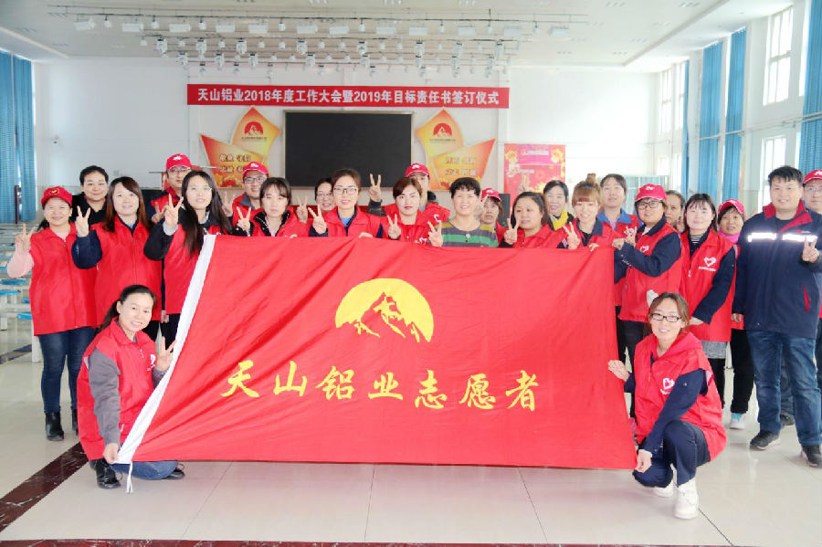 20190311162653_21s0y0vxq5