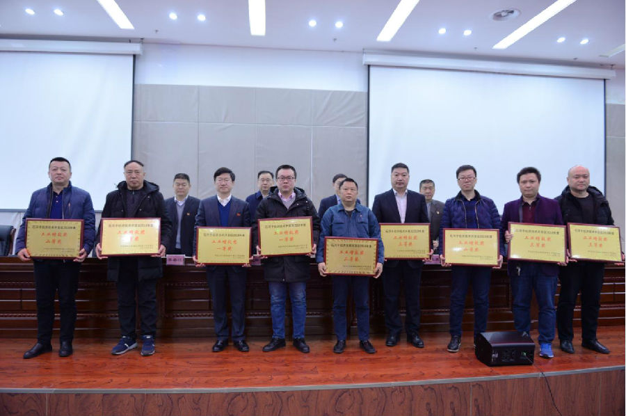 20190311163016_j2rcrljgmd