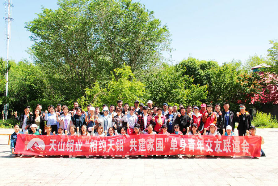 20200707125411_c05rvdq75o