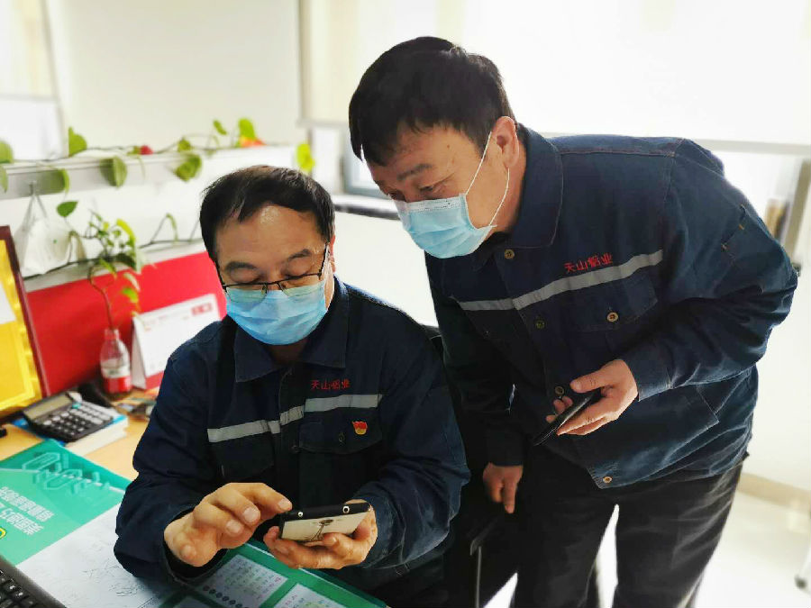 20200707155946_t4dxjvr5c4