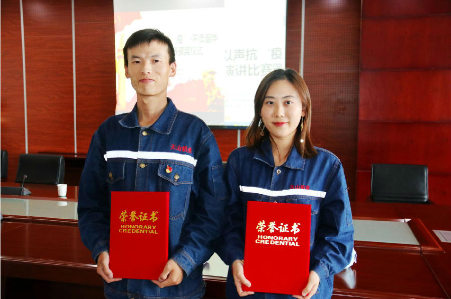 20200707161036_291et4gdsd