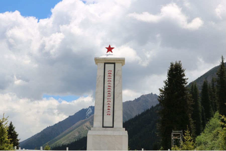 20200707170726_jtu2v0tklo