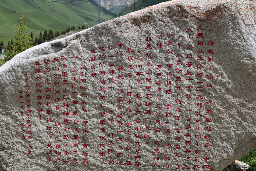 20200707170727_7t5247dn14