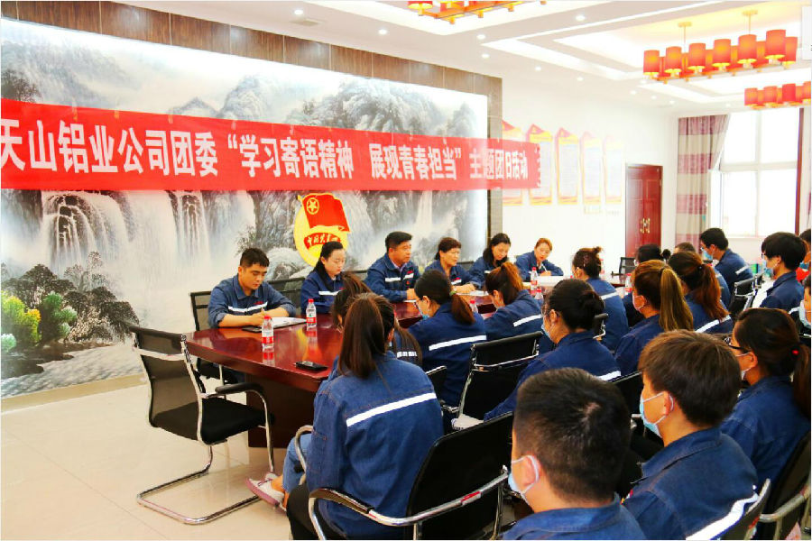 20200710151400_yq1q21foai