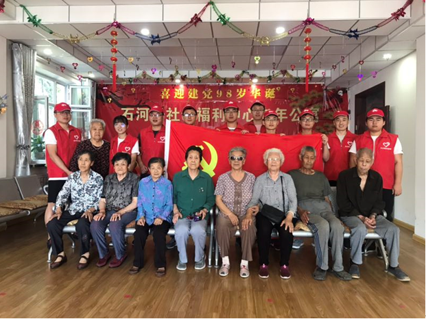 20200710160905_g5ro0k8a7l