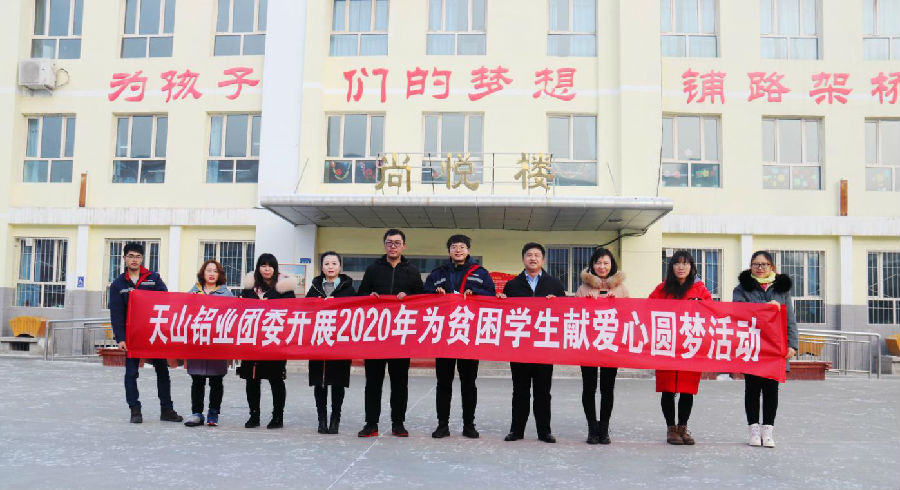 20200710164146_igrd3dde7w