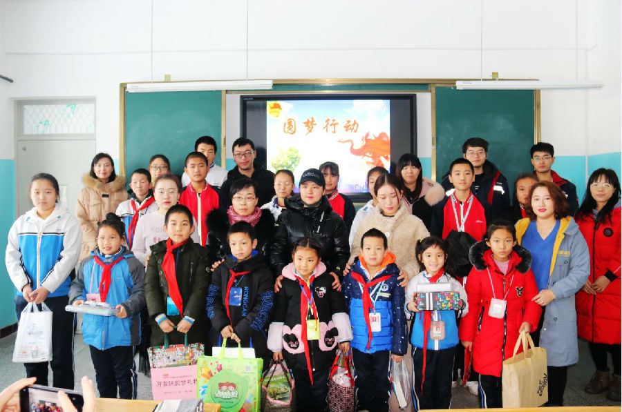 20200710164146_p0wv8gbksg