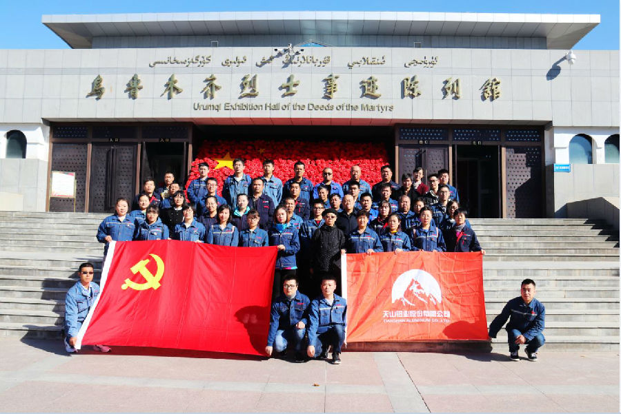 20200711095340_85ib5spe8o