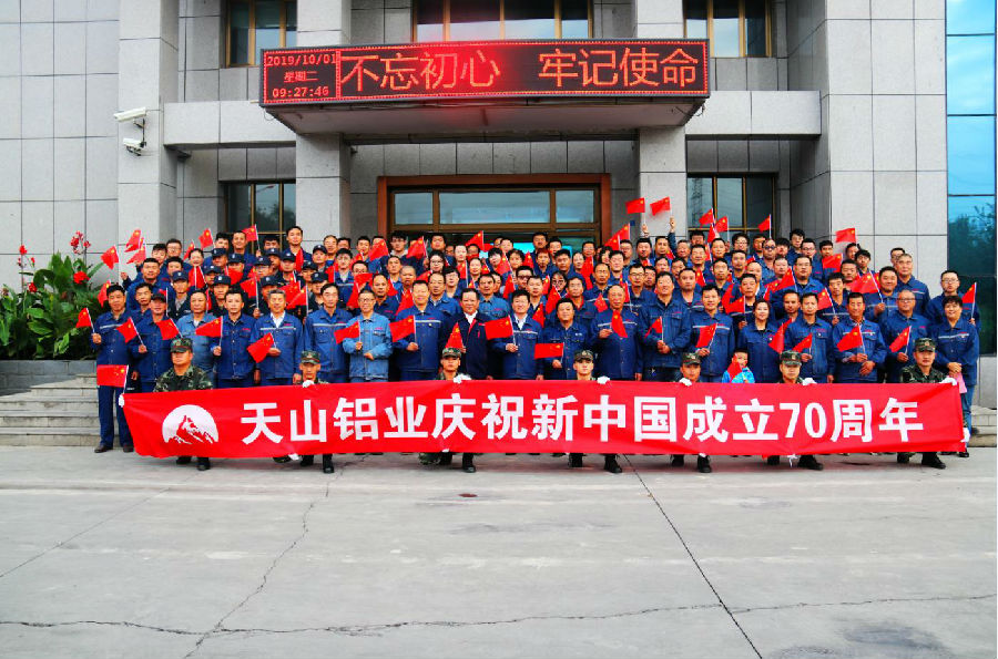 20200711101539_vj7n58xmpg