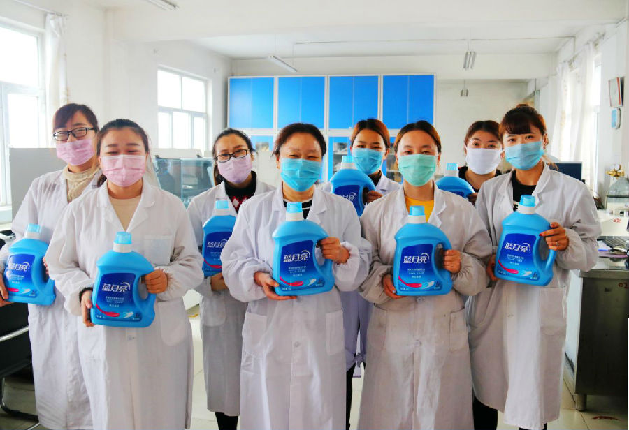 20200713121158_97i4nc04tg