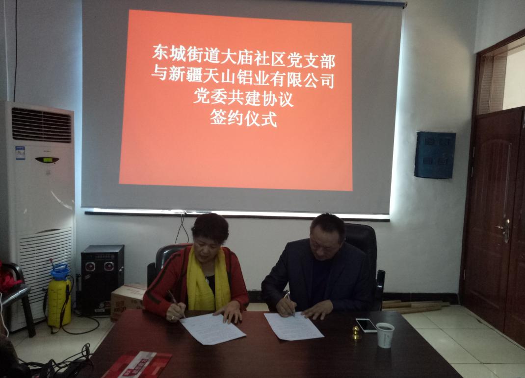 云顶集团4008(中国)官方网站