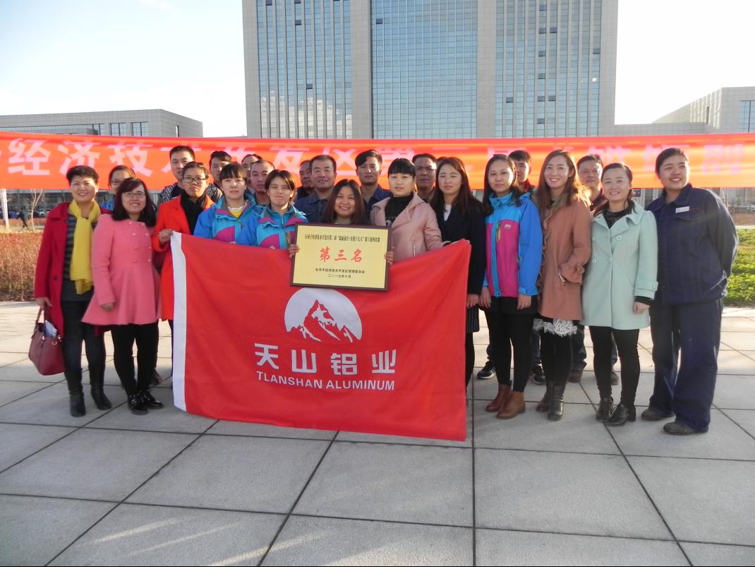 20200716155815_ns7nvpdhof