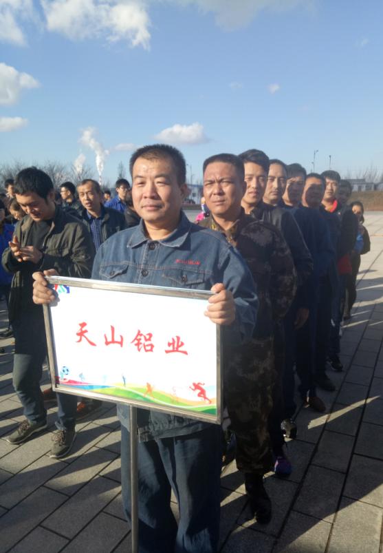 云顶集团4008(中国)官方网站