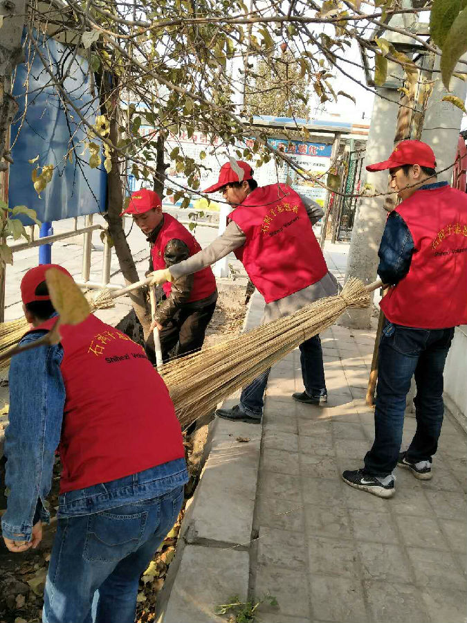 云顶集团4008(中国)官方网站