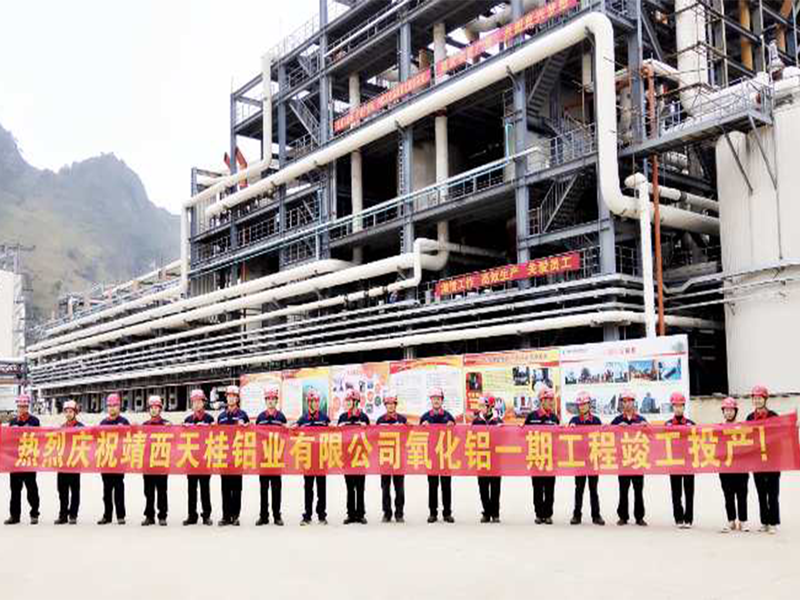 20200810151535_ua1no4se4j