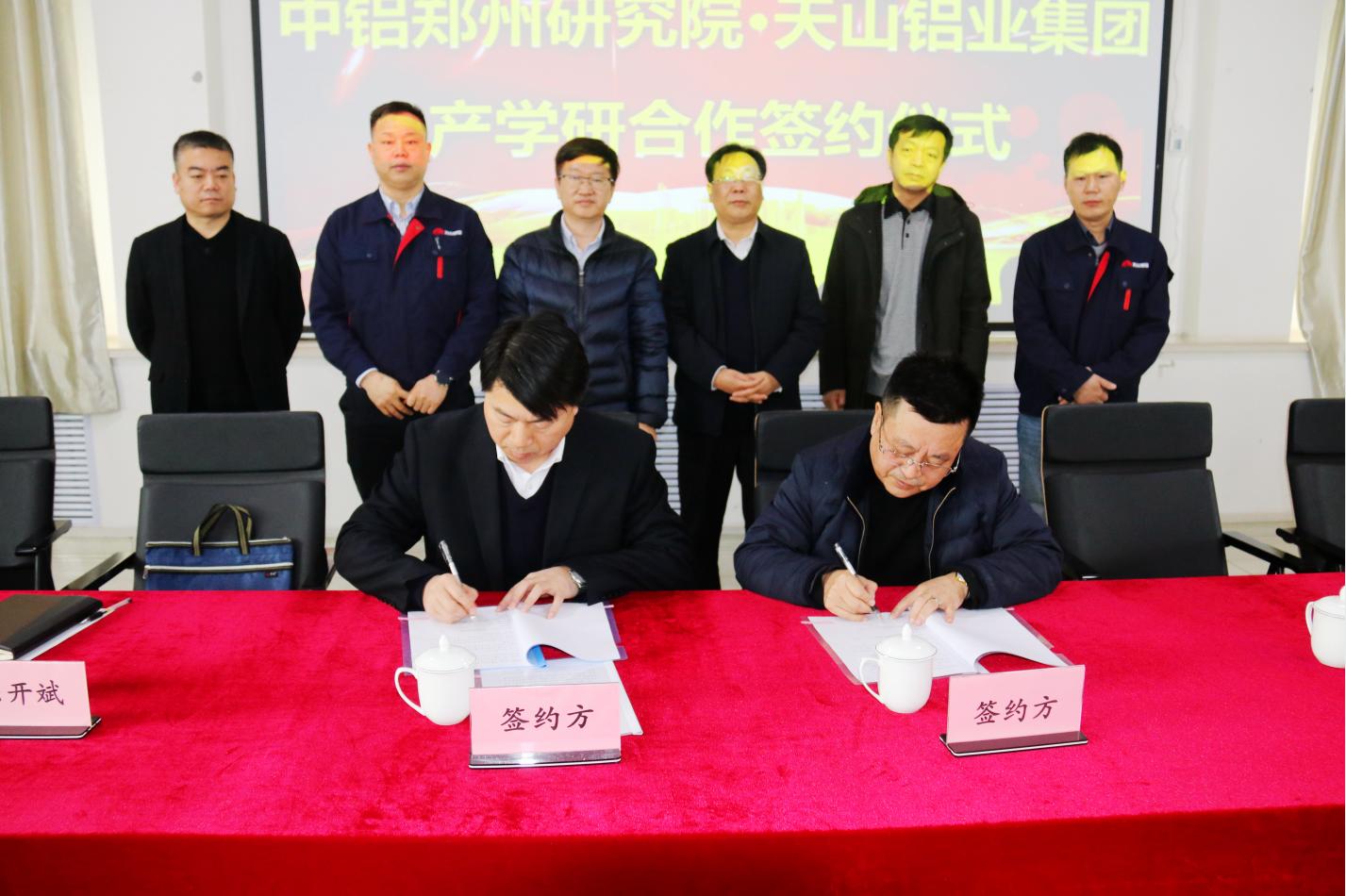 云顶集团4008(中国)官方网站