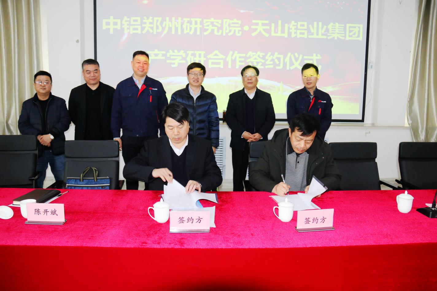 云顶集团4008(中国)官方网站