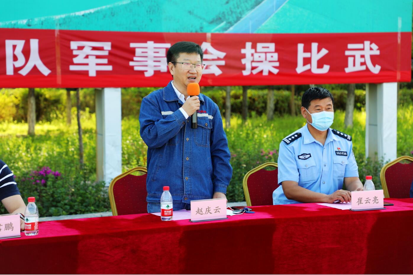 云顶集团4008(中国)官方网站