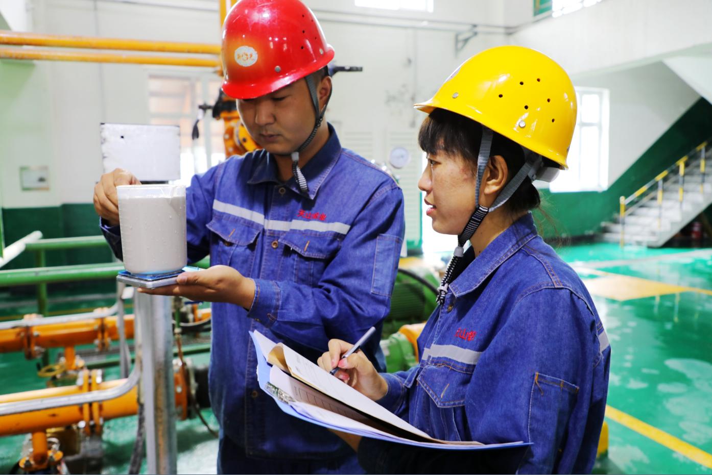 云顶集团4008(中国)官方网站