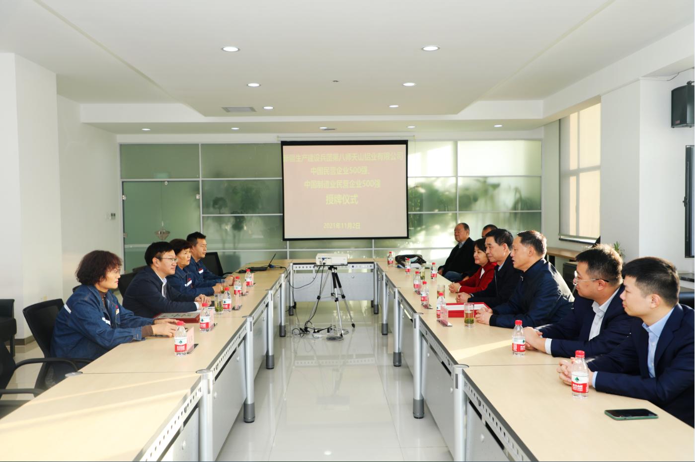 20211104153333_ipnqtmk8ie