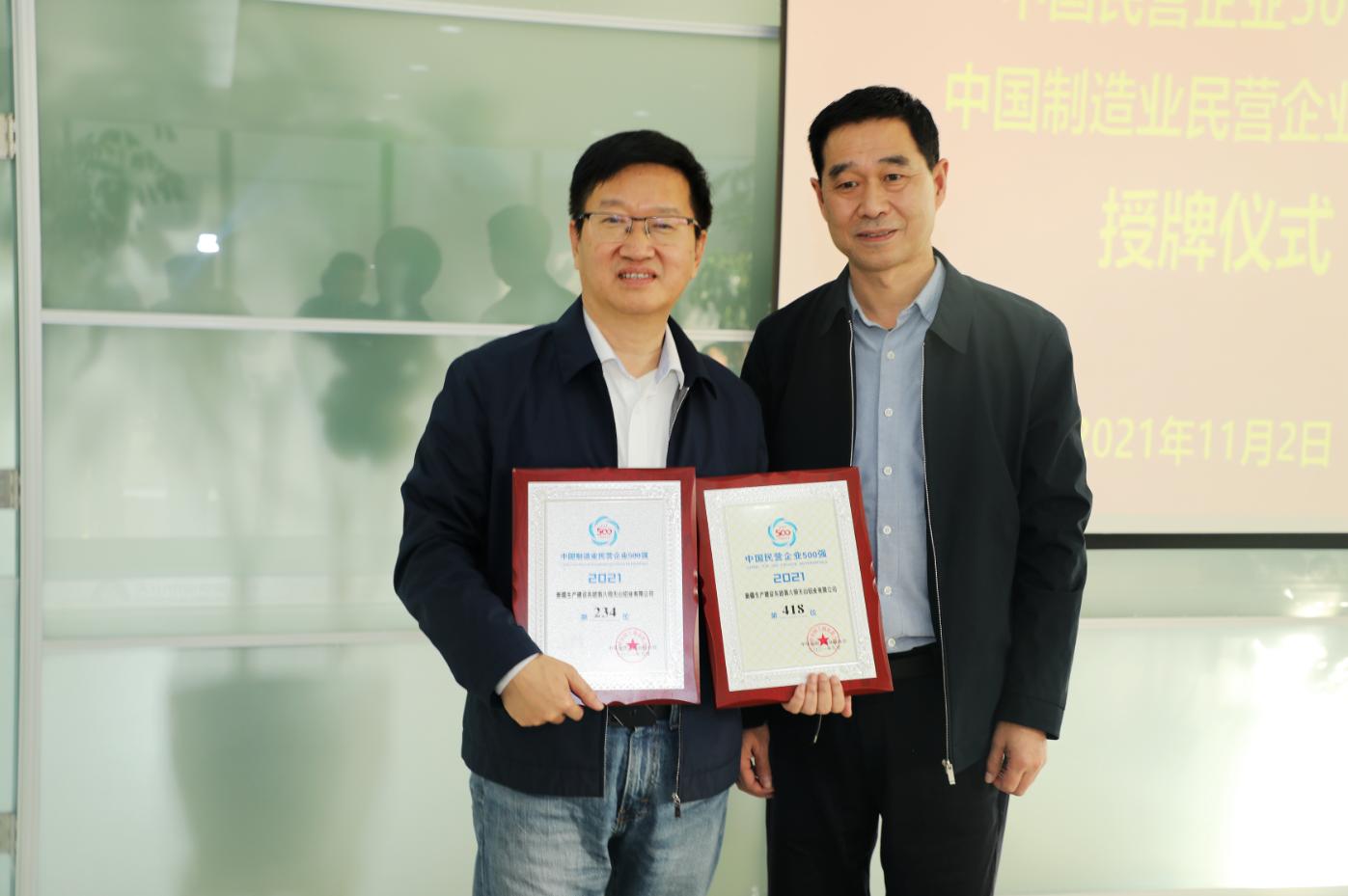 20211104153333_qot6m9xlkl