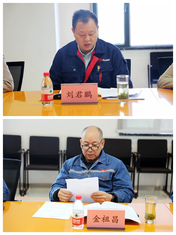 20211118163702_09quydr7d1