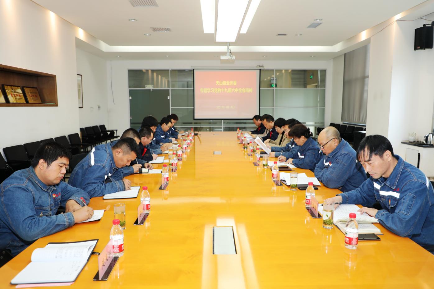 20211118163702_ph5y3qx1d0