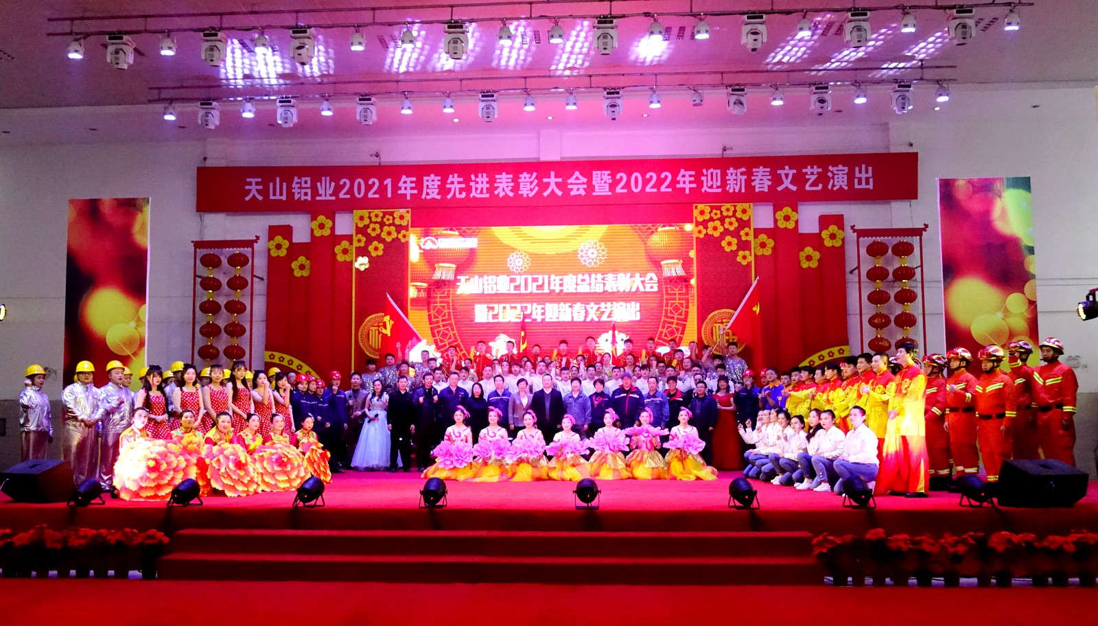 20220120112049_2c4ifuoacj