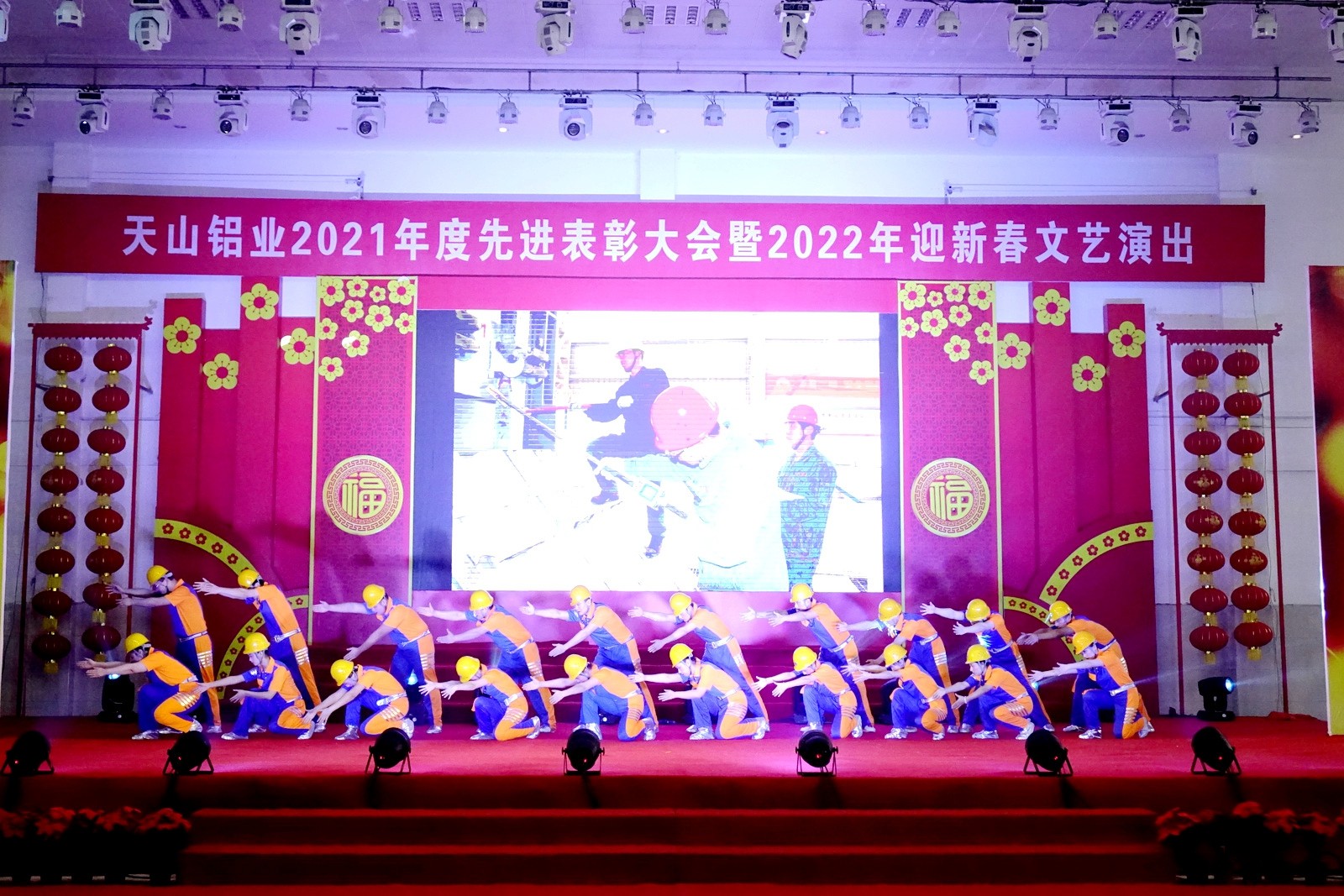 20220120112049_javy92prwq